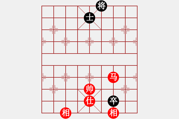 象棋棋譜圖片：以德服人(9星)-和-eedaa(天罡) - 步數(shù)：240 