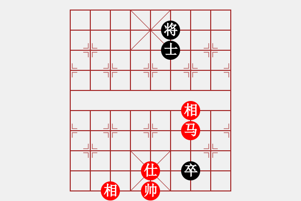 象棋棋譜圖片：以德服人(9星)-和-eedaa(天罡) - 步數(shù)：260 