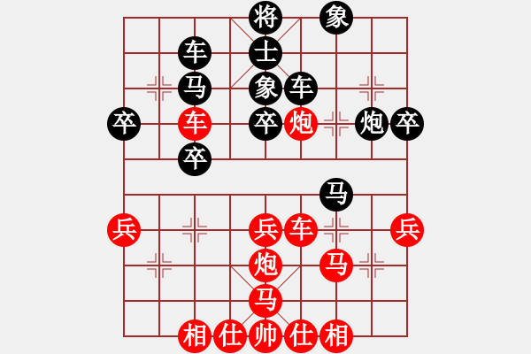 象棋棋譜圖片：虎斗龍爭(zhēng)(月將)-勝-天堂堂主(6段) - 步數(shù)：50 