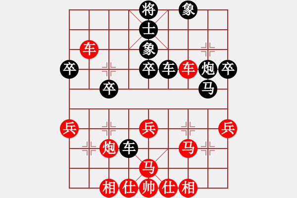 象棋棋譜圖片：虎斗龍爭(zhēng)(月將)-勝-天堂堂主(6段) - 步數(shù)：60 