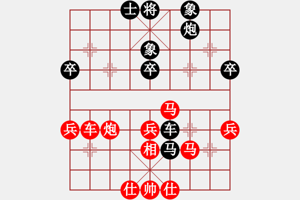 象棋棋譜圖片：虎斗龍爭(zhēng)(月將)-勝-天堂堂主(6段) - 步數(shù)：80 