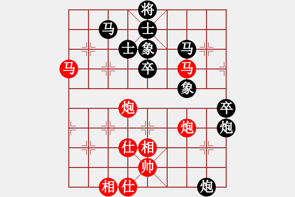 象棋棋譜圖片：antiwin(9段)-負(fù)-電工機(jī)械(日帥) - 步數(shù)：100 