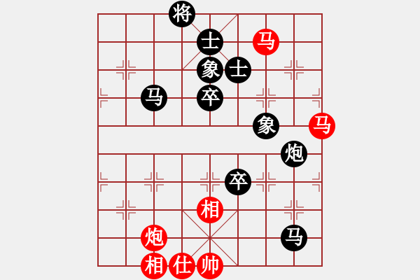 象棋棋譜圖片：antiwin(9段)-負(fù)-電工機(jī)械(日帥) - 步數(shù)：140 