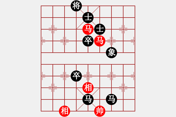 象棋棋譜圖片：antiwin(9段)-負(fù)-電工機(jī)械(日帥) - 步數(shù)：160 