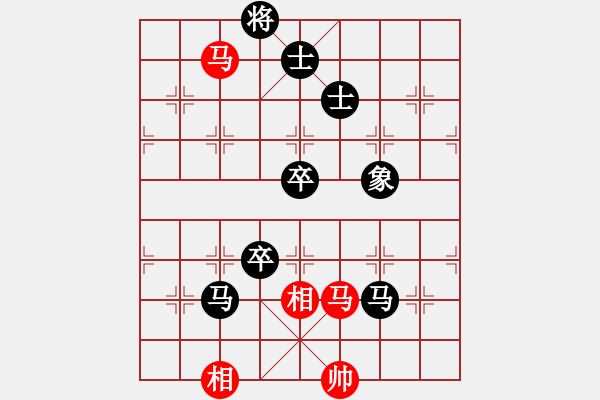 象棋棋譜圖片：antiwin(9段)-負(fù)-電工機(jī)械(日帥) - 步數(shù)：170 