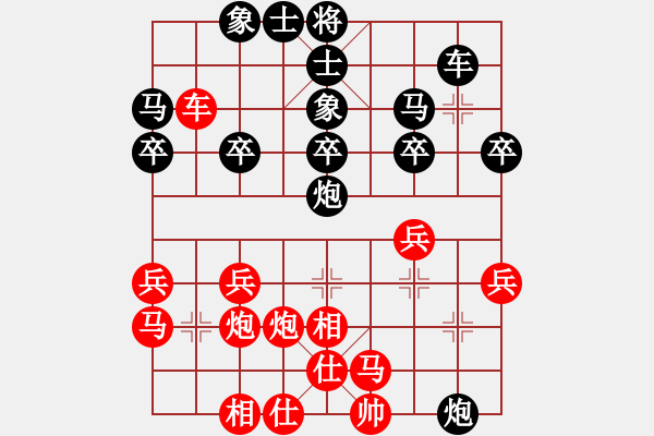 象棋棋譜圖片：antiwin(9段)-負(fù)-電工機(jī)械(日帥) - 步數(shù)：30 