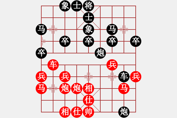 象棋棋譜圖片：antiwin(9段)-負(fù)-電工機(jī)械(日帥) - 步數(shù)：40 