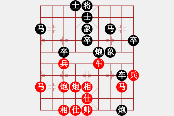 象棋棋譜圖片：antiwin(9段)-負(fù)-電工機(jī)械(日帥) - 步數(shù)：50 