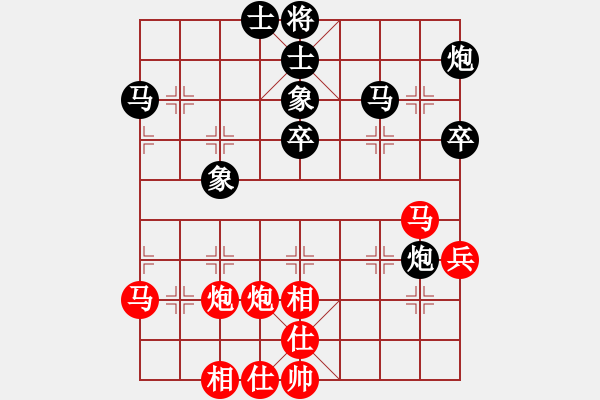 象棋棋譜圖片：antiwin(9段)-負(fù)-電工機(jī)械(日帥) - 步數(shù)：60 