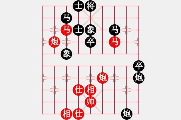 象棋棋譜圖片：antiwin(9段)-負(fù)-電工機(jī)械(日帥) - 步數(shù)：90 