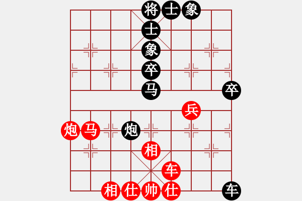 象棋棋譜圖片：150307 第七輪 第一臺 莫耀榮 和 劉衛(wèi)祺 - 步數(shù)：50 