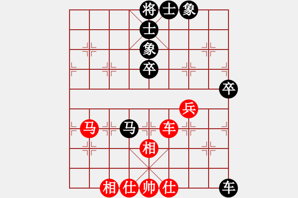 象棋棋譜圖片：150307 第七輪 第一臺 莫耀榮 和 劉衛(wèi)祺 - 步數(shù)：53 