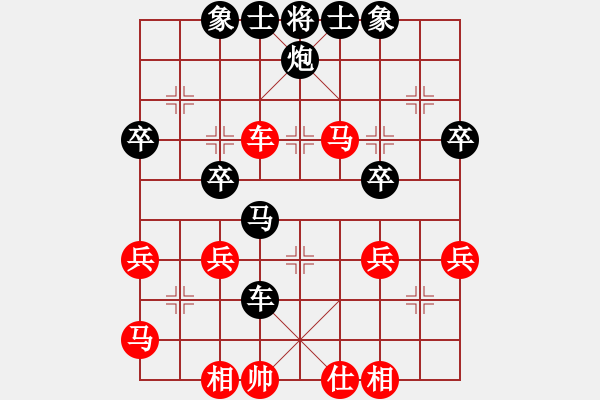 象棋棋譜圖片：18-2 - 步數(shù)：50 