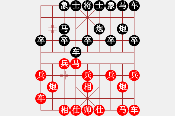 象棋棋譜圖片：朱龍奎 先和 張培俊 - 步數(shù)：10 