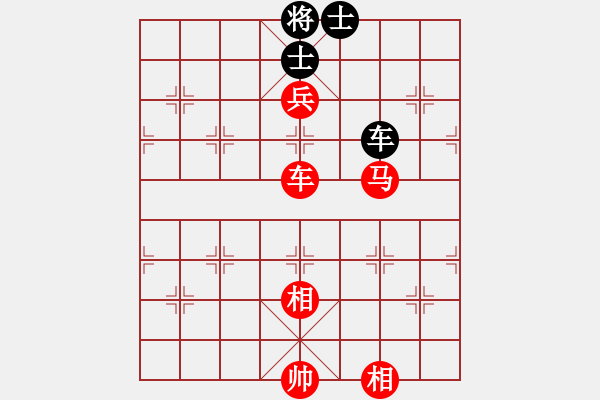 象棋棋譜圖片：牛犢[919762256] -VS- 莊子[252632962] - 步數(shù)：150 