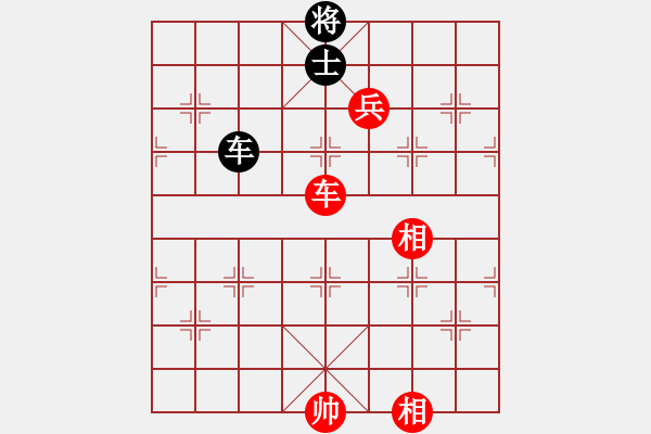 象棋棋谱图片：牛犊[919762256] -VS- 庄子[252632962] - 步数：160 