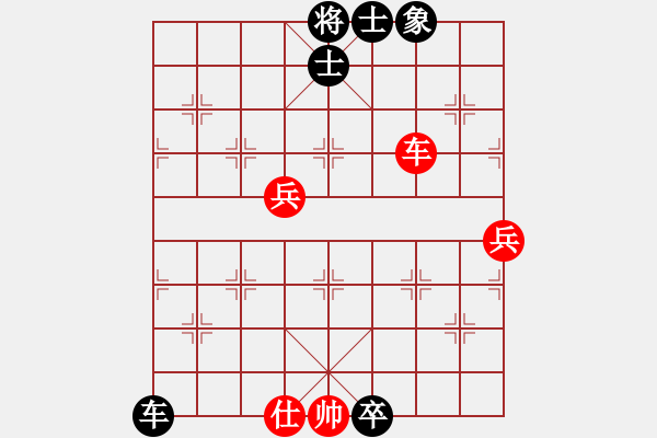 象棋棋譜圖片：姚劍明 先和 趙汝權 - 步數(shù)：80 