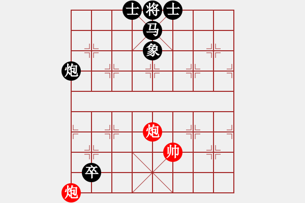 象棋棋譜圖片：《千里追蹤》紅先勝 - 步數(shù)：30 