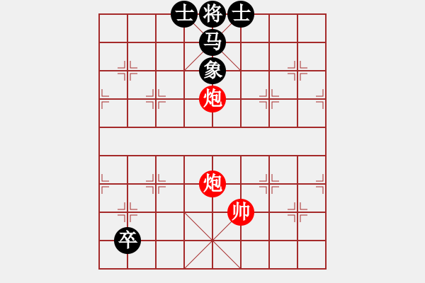 象棋棋譜圖片：《千里追蹤》紅先勝 - 步數(shù)：33 