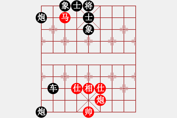 象棋棋譜圖片：20100820 2124 葉哥[1319146251] - 醉棋渡河[609092485] - 步數(shù)：129 