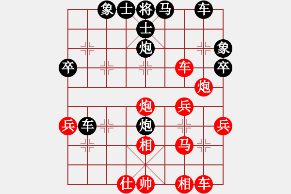 象棋棋譜圖片：2016年四川省象棋公開賽第1期 成都棋院先和達(dá)州曾軍 - 步數(shù)：50 