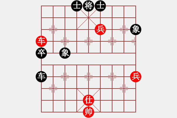 象棋棋譜圖片：2016年四川省象棋公開賽第1期 成都棋院先和達(dá)州曾軍 - 步數(shù)：80 