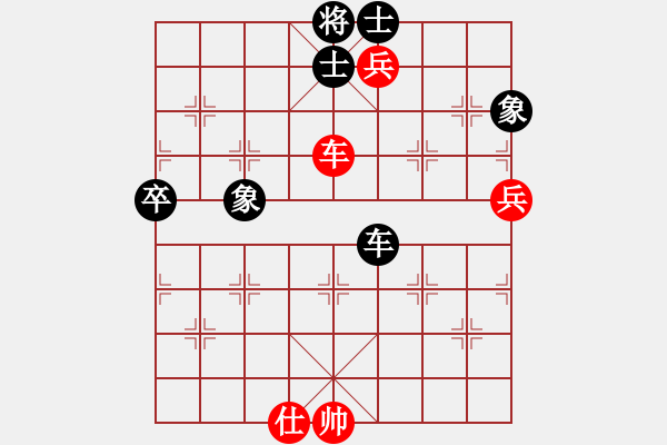 象棋棋譜圖片：2016年四川省象棋公開賽第1期 成都棋院先和達(dá)州曾軍 - 步數(shù)：89 