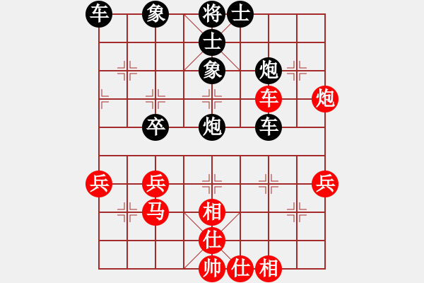 象棋棋譜圖片：荊州神州行(5段)-負(fù)-namviet(5段) - 步數(shù)：56 