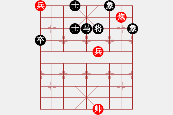 象棋棋譜圖片：運籌帷幄 - 步數：0 