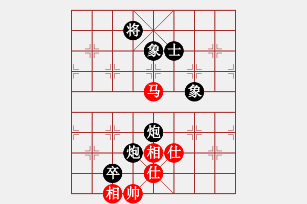 象棋棋譜圖片：冠軍級殺手(月將)-和-象棋陪練(6段) - 步數(shù)：110 