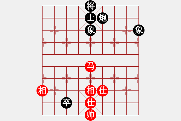 象棋棋譜圖片：冠軍級殺手(月將)-和-象棋陪練(6段) - 步數(shù)：140 