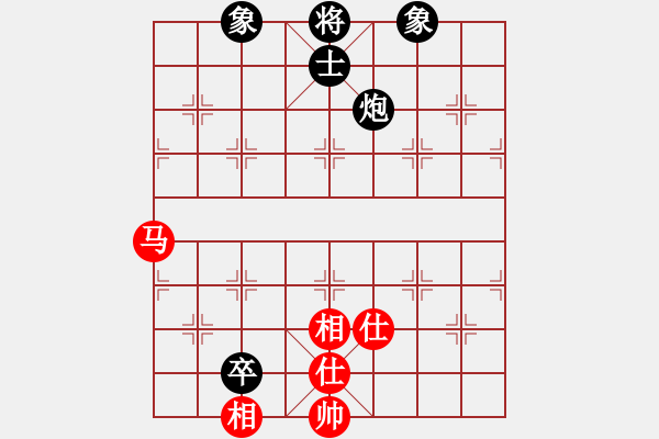 象棋棋譜圖片：冠軍級殺手(月將)-和-象棋陪練(6段) - 步數(shù)：150 