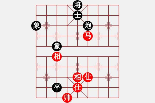 象棋棋譜圖片：冠軍級殺手(月將)-和-象棋陪練(6段) - 步數(shù)：170 