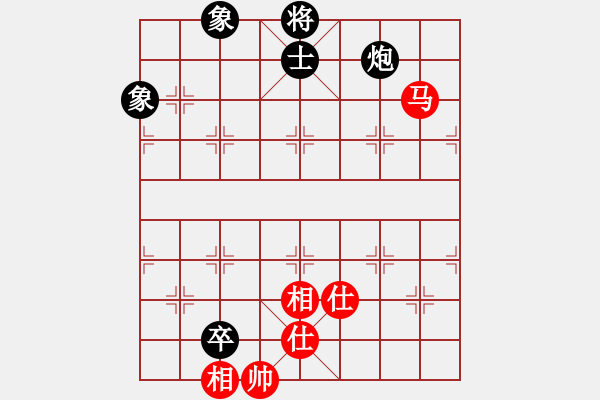 象棋棋譜圖片：冠軍級殺手(月將)-和-象棋陪練(6段) - 步數(shù)：180 