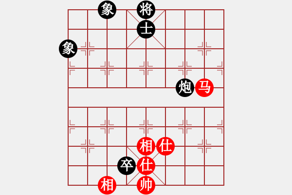 象棋棋譜圖片：冠軍級殺手(月將)-和-象棋陪練(6段) - 步數(shù)：190 