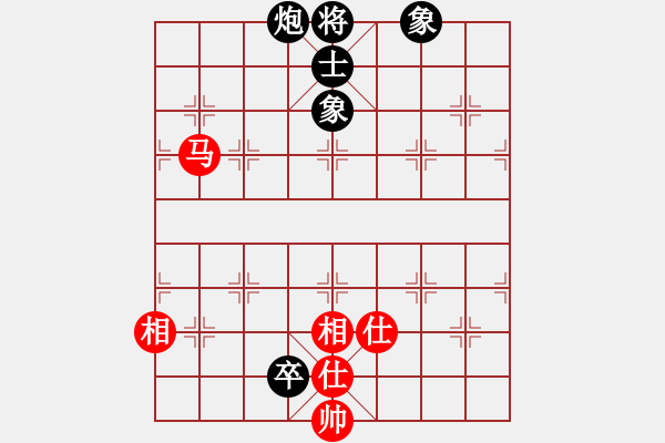 象棋棋譜圖片：冠軍級殺手(月將)-和-象棋陪練(6段) - 步數(shù)：210 