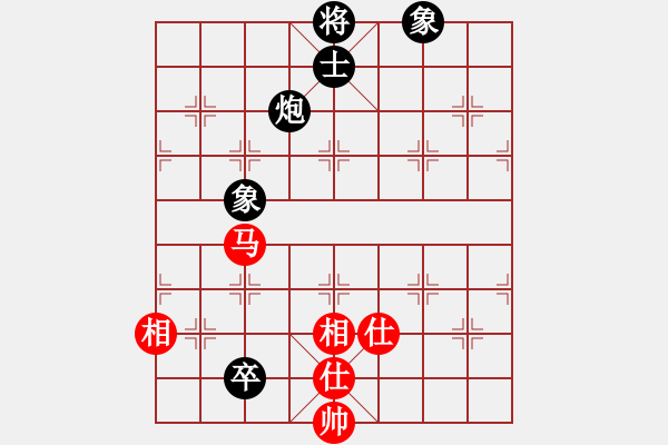 象棋棋譜圖片：冠軍級殺手(月將)-和-象棋陪練(6段) - 步數(shù)：220 