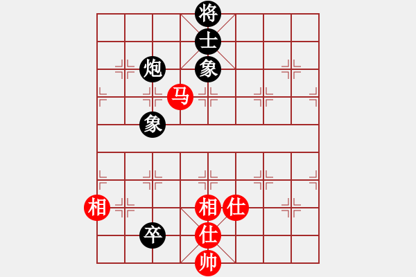 象棋棋譜圖片：冠軍級殺手(月將)-和-象棋陪練(6段) - 步數(shù)：230 