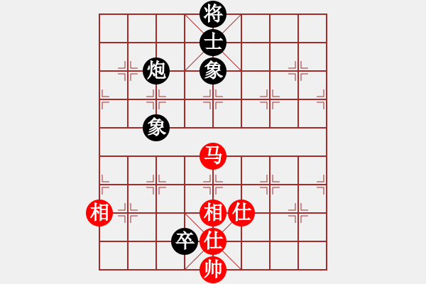 象棋棋譜圖片：冠軍級殺手(月將)-和-象棋陪練(6段) - 步數(shù)：232 