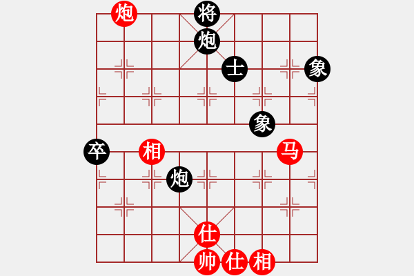 象棋棋譜圖片：冠軍級殺手(月將)-和-象棋陪練(6段) - 步數(shù)：80 