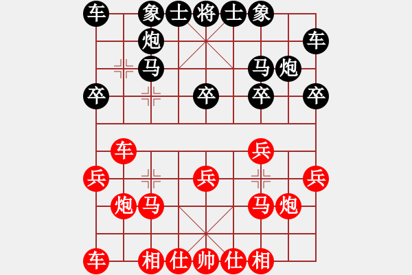 象棋棋譜圖片：仙人指路對進(jìn)馬 （兵三進(jìn)一，馬8進(jìn)7）其他變化 - 步數(shù)：15 