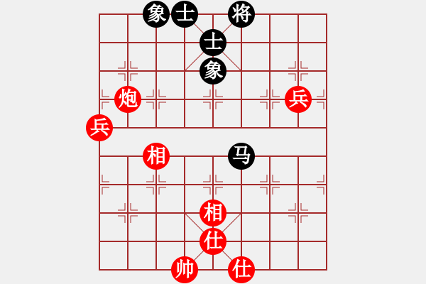 象棋棋譜圖片：自強(qiáng)盃聯(lián)賽第一輪啟泰名揚(yáng)隊(duì) 第一臺(tái) 劉國(guó)華vs艋舺隊(duì) 第一臺(tái) 施許三奇 - 步數(shù)：120 