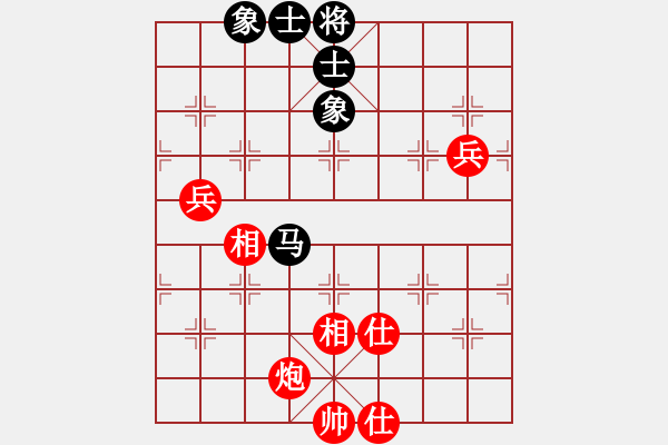 象棋棋譜圖片：自強(qiáng)盃聯(lián)賽第一輪啟泰名揚(yáng)隊(duì) 第一臺(tái) 劉國(guó)華vs艋舺隊(duì) 第一臺(tái) 施許三奇 - 步數(shù)：130 