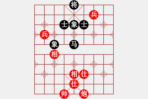 象棋棋譜圖片：自強(qiáng)盃聯(lián)賽第一輪啟泰名揚(yáng)隊(duì) 第一臺(tái) 劉國(guó)華vs艋舺隊(duì) 第一臺(tái) 施許三奇 - 步數(shù)：160 