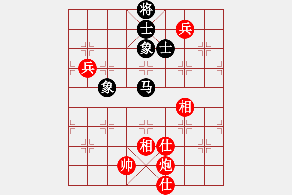 象棋棋譜圖片：自強(qiáng)盃聯(lián)賽第一輪啟泰名揚(yáng)隊(duì) 第一臺(tái) 劉國(guó)華vs艋舺隊(duì) 第一臺(tái) 施許三奇 - 步數(shù)：170 