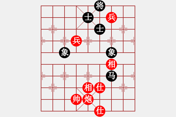 象棋棋譜圖片：自強(qiáng)盃聯(lián)賽第一輪啟泰名揚(yáng)隊(duì) 第一臺(tái) 劉國(guó)華vs艋舺隊(duì) 第一臺(tái) 施許三奇 - 步數(shù)：190 