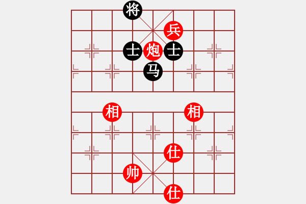 象棋棋譜圖片：自強(qiáng)盃聯(lián)賽第一輪啟泰名揚(yáng)隊(duì) 第一臺(tái) 劉國(guó)華vs艋舺隊(duì) 第一臺(tái) 施許三奇 - 步數(shù)：210 