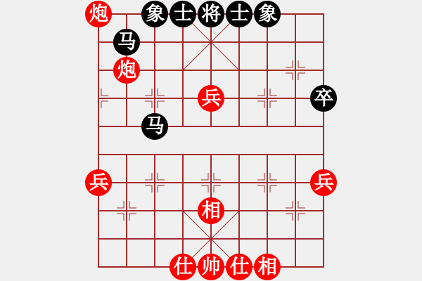 象棋棋譜圖片：自強(qiáng)盃聯(lián)賽第一輪啟泰名揚(yáng)隊(duì) 第一臺(tái) 劉國(guó)華vs艋舺隊(duì) 第一臺(tái) 施許三奇 - 步數(shù)：50 