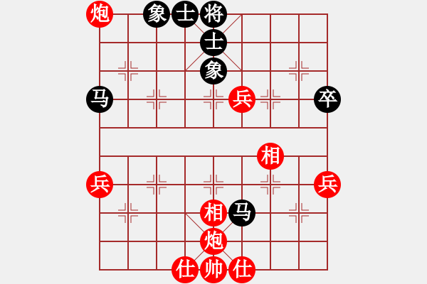 象棋棋譜圖片：自強(qiáng)盃聯(lián)賽第一輪啟泰名揚(yáng)隊(duì) 第一臺(tái) 劉國(guó)華vs艋舺隊(duì) 第一臺(tái) 施許三奇 - 步數(shù)：60 