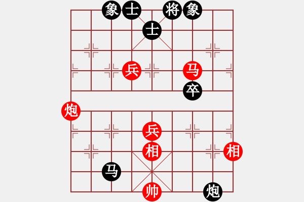 象棋棋譜圖片：炎帝銅像(8段)-和-咸安王(8段) - 步數(shù)：120 